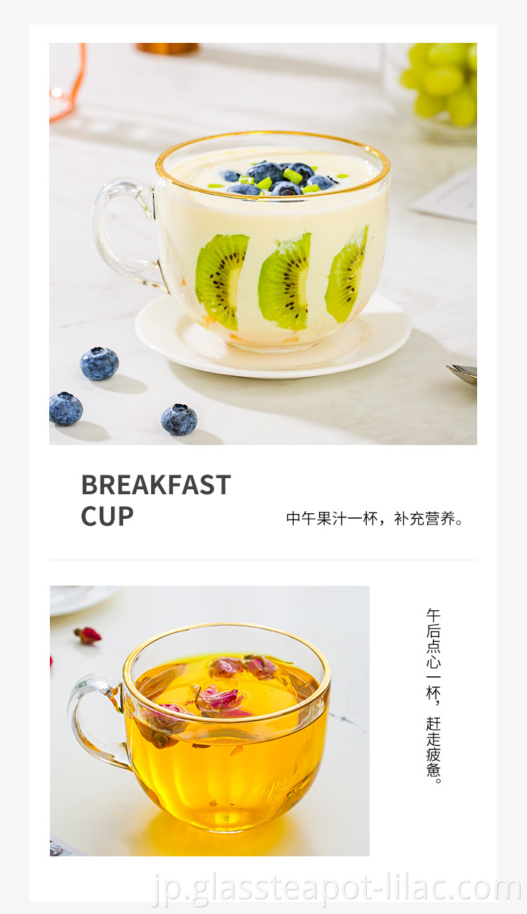 ライラック無料サンプル500mlカスタム卸売業者クラシックな美的日本のヴィンテージコーヒー/コーヒーガラスマグ、ロゴ/蓋付き